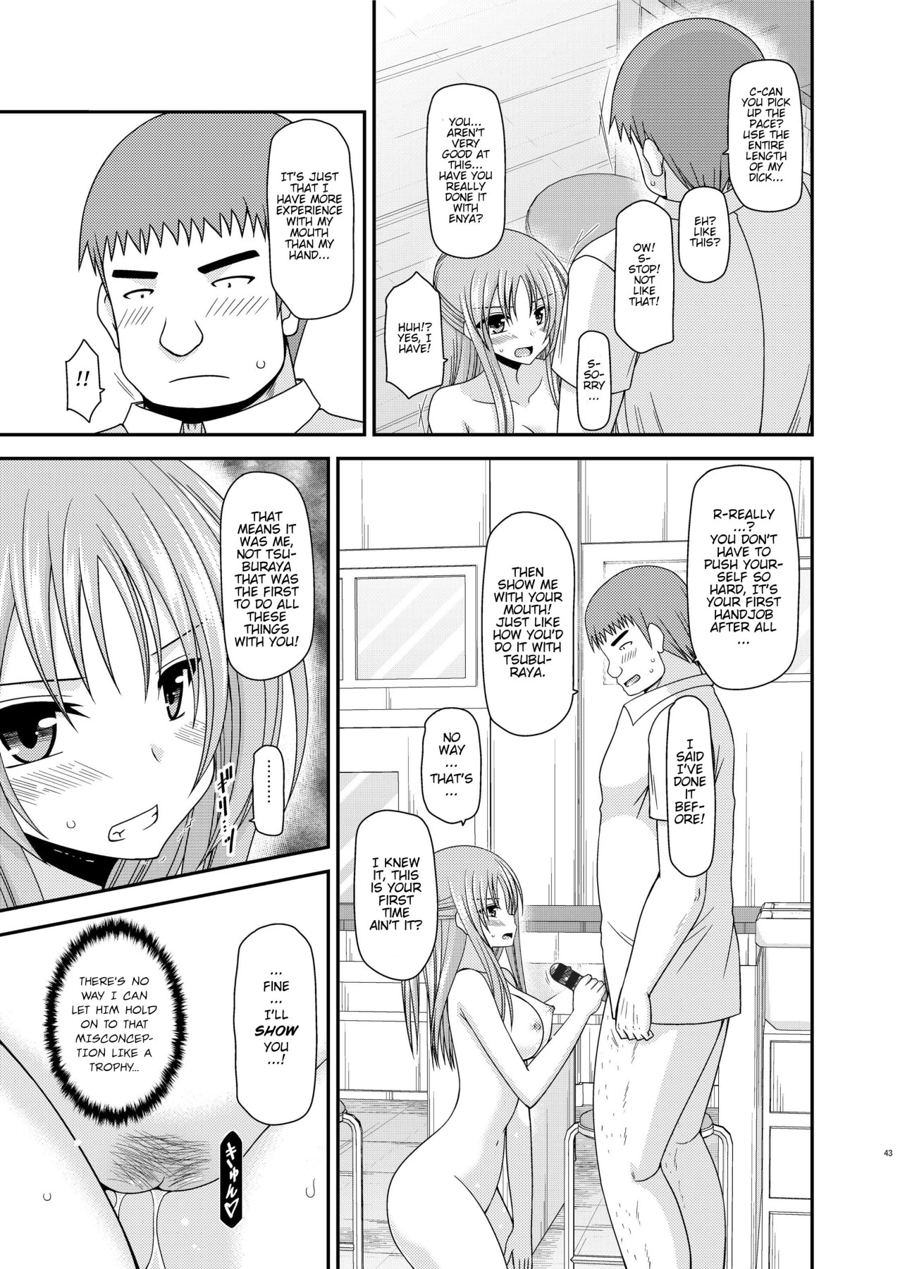 Hentai Manga Comic-Girl Exposure Game-Chapter 2-36